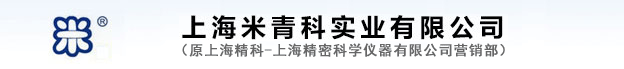 上海米青科 自主品牌