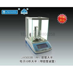 JA5003B(M)密度天平（千分之一） 上海精科天美貿(mào)易有限公司