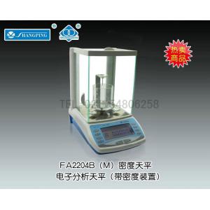 FA2204B（M）密度天平（萬分之一） 上海精科天美貿(mào)易有限公司 市場價7000元