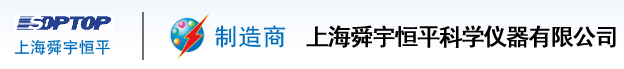 上海舜宇恒平科學(xué)儀器有限公司