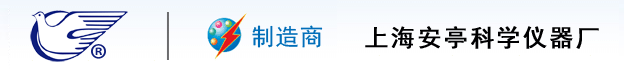 上海安亭科學儀器廠