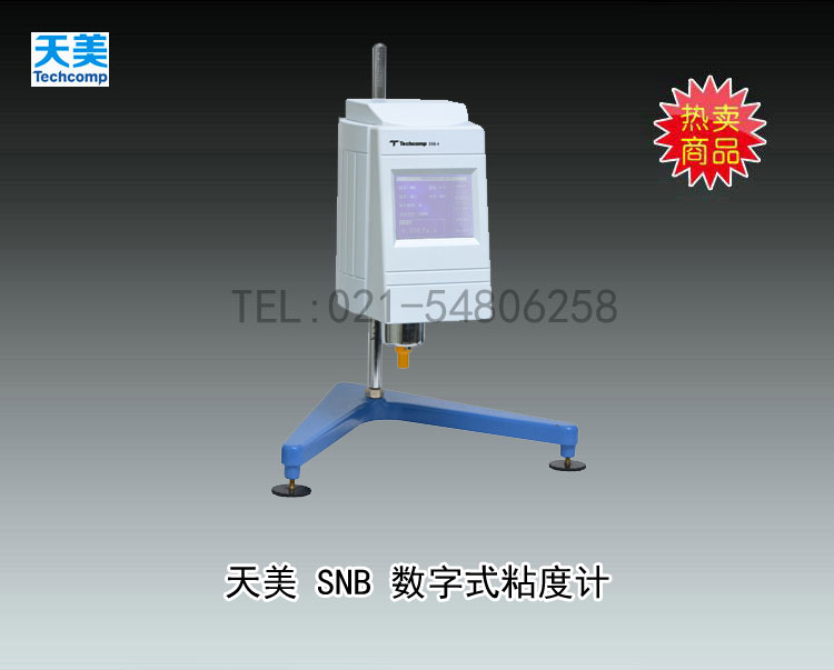 SNB-4數字式粘度計 上海精科天美貿易有限公司 市場價10080元