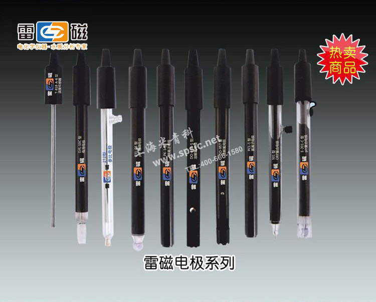 T-820D型溫度電極 上海儀電科學儀器股份有限公司 市場價350元