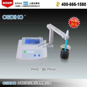 PHS-3B智能型酸度計 上海虹益儀器儀表有限公司 市場價2800元