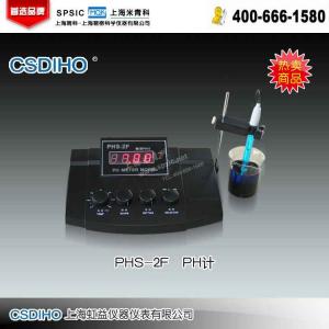 PHS-2F數(shù)顯酸度計 上海虹益儀器儀表有限公司 市場價1200元
