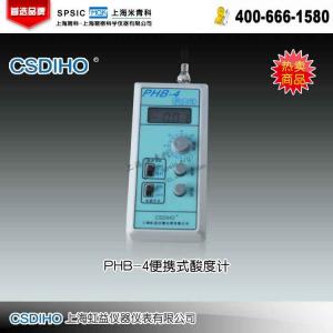 PHB-4便攜式數(shù)顯酸度計 上海虹益儀器儀表有限公司 市場價1200元