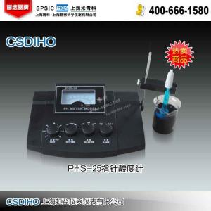 PHS-25指針?biāo)岫扔?上海虹益儀器儀表有限公司 市場價800元