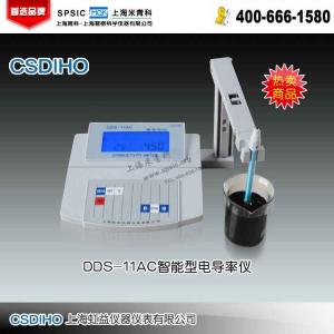 DDS-11A智能型電導(dǎo)率儀 上海虹益儀器儀表有限公司 市場價1250元