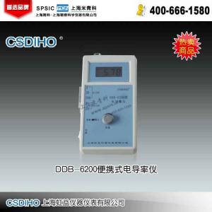 DDB-6200型便攜式電導(dǎo)率儀 上海虹益儀器儀表有限公司 市場價1200元
