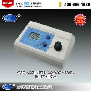 WGZ-20S便攜式濁度計(jì) 上海昕瑞儀器儀表有限公司 市場價(jià)2400元