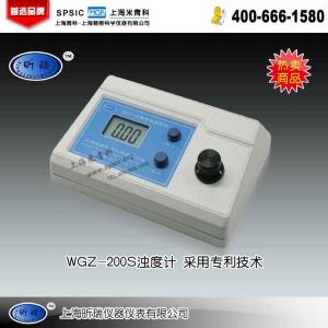 WGZ-200S 便攜式濁度計(jì) 上海昕瑞儀器儀表有限公司 市場價(jià)2800元
