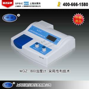 WGZ-800濁度計(jì) 上海昕瑞儀器儀表有限公司 市場價(jià)3800元
