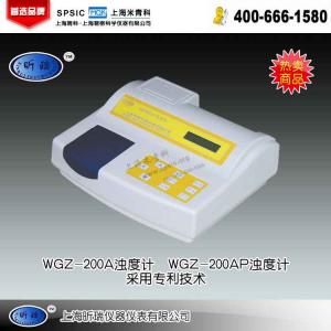WGZ-200A濁度計(jì) 上海昕瑞儀器儀表有限公司 市場價(jià)4500元