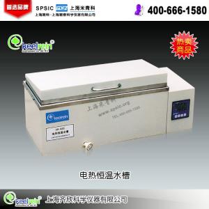HHW21 CU-600/DK-600A電熱恒溫水槽 上海齊欣科學儀器有限公司 市場價1790元