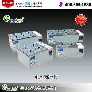 HWS-24電熱恒溫水浴鍋 上海齊欣科學儀器有限公司 市場價1560元