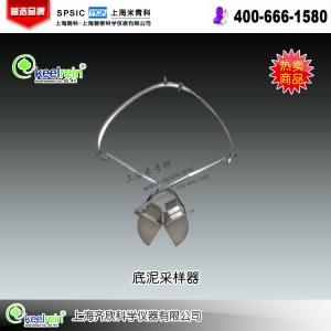 KR-002底泥采樣器 上海齊欣科學儀器有限公司 市場價7800元