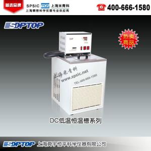 DC-0506低溫恒溫槽 上海舜宇恒平科學(xué)儀器有限公司 市場(chǎng)價(jià)6900元