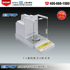 FA224電子分析天平 上海舜宇恒平科學(xué)儀器有限公司 市場(chǎng)價(jià)7800元