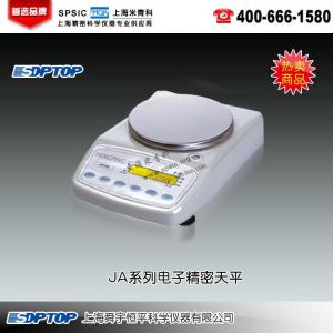 JA41002電子精密天平 上海舜宇恒平科學儀器有限公司 市場價7500元