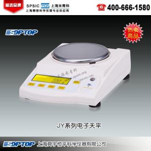 JY1003電子天平 上海舜宇恒平科學(xué)儀器有限公司 市場(chǎng)價(jià)2000元