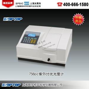 756PC型紫外可見分光光度計(jì) 上海舜宇恒平科學(xué)儀器有限公司 市場(chǎng)價(jià)19800元