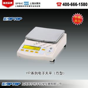 YP6001N電子天平 上海舜宇恒平科學儀器有限公司 市場價1180元