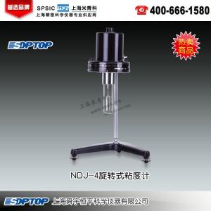 NDJ－4旋轉式粘度計 上海舜宇恒平科學儀器有限公司 市場價4680元