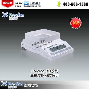 普利賽斯XB320M-SCS電子精密天平(已停產） 普利賽斯Precisa 市場報：12300元