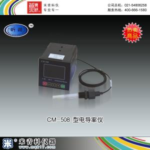 CM-508型電導率儀 上海昕瑞儀器儀表有限公司 市場價3500元