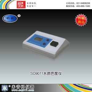 SD9011水質色度儀 上海昕瑞儀器儀表有限公司 市場價3000元