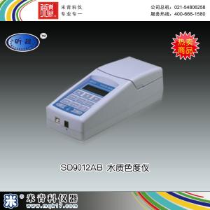 SD9012AB水質色度儀 上海昕瑞儀器儀表有限公司 市場價7500元