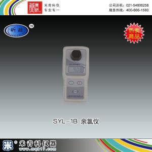 SYL-1B便攜式余氯計（儀）上海昕瑞儀器儀表有限公司 市場價2200元
