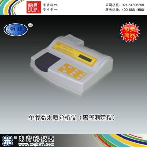 SD90707亞硝酸鹽單參數水質分析儀（離子測定儀） 上海昕瑞儀器儀表有限公司 市場價3200元