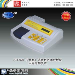 SD9029多參數水質分析儀 上海昕瑞儀器儀表有限公司 市場價9600元