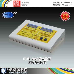 DJS-292C恒電位儀 上海昕瑞儀器儀表有限公司 市場(chǎng)價(jià)7800元