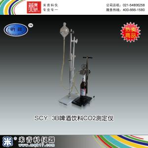 SCY-3B啤酒飲料CO2測定儀  上海昕瑞儀器儀表有限公司 市場價(jià)3200元