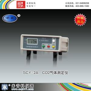 SCY－2A氣體測定儀 上海昕瑞儀器儀表有限公司 市場價3800元