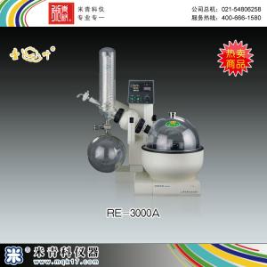 RE-3000A旋轉蒸發器 上海亞榮生化儀器廠