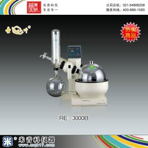 RE-3000B旋轉蒸發器 上海亞榮生化儀器廠