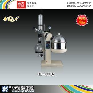 RE-6000A旋轉蒸發器 上海亞榮生化儀器廠