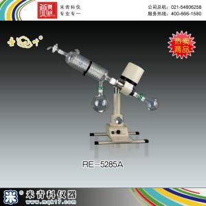 RE-5285A旋轉蒸發器 上海亞榮生化儀器廠