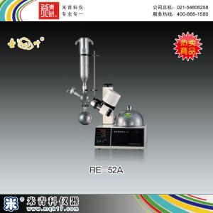 RE-52A旋轉蒸發器 上海亞榮生化儀器廠