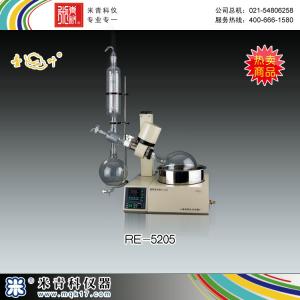 RE-5205旋轉蒸發器 上海亞榮生化儀器廠