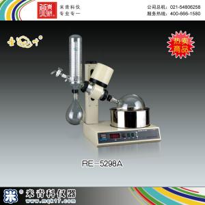RE-5298A旋轉蒸發器 上海亞榮生化儀器廠