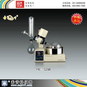 RE-5298旋轉蒸發器 上海亞榮生化儀器廠