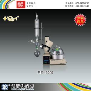 RE-5299旋轉蒸發器 上海亞榮生化儀器廠