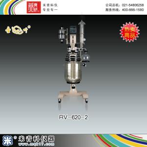 RV-620-2真空反應器 上海亞榮生化儀器廠