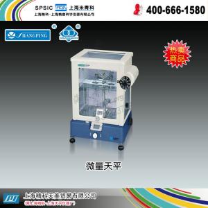 TG128一級精密天平（已停產） 上海精科天美貿易有限公司 市場價25800元