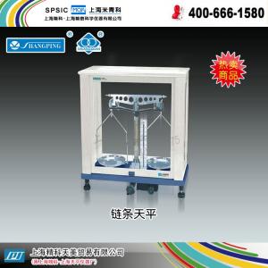 TL-1B鏈條天平 上海精科天美貿(mào)易有限公司 市場(chǎng)價(jià)3360元