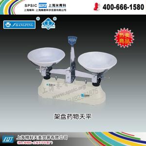 HC-TP11-5架盤藥物天平 上海精科天美貿(mào)易有限公司 市場價140元